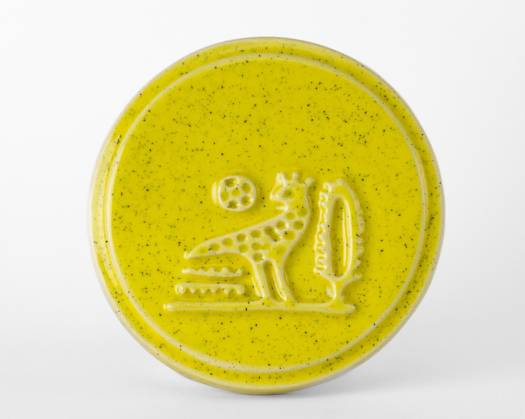 BS215 Yellow Boxfish - Terra Anatolia Fırça Sırı (200 ml) - 0